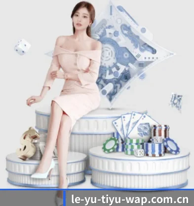 赛后数据复盘,传球与射门热力图解析
