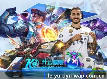 定制化内容推送 - 推出基于运动科学的分年龄层健身直播计划,由国家队体能师设计并领练。